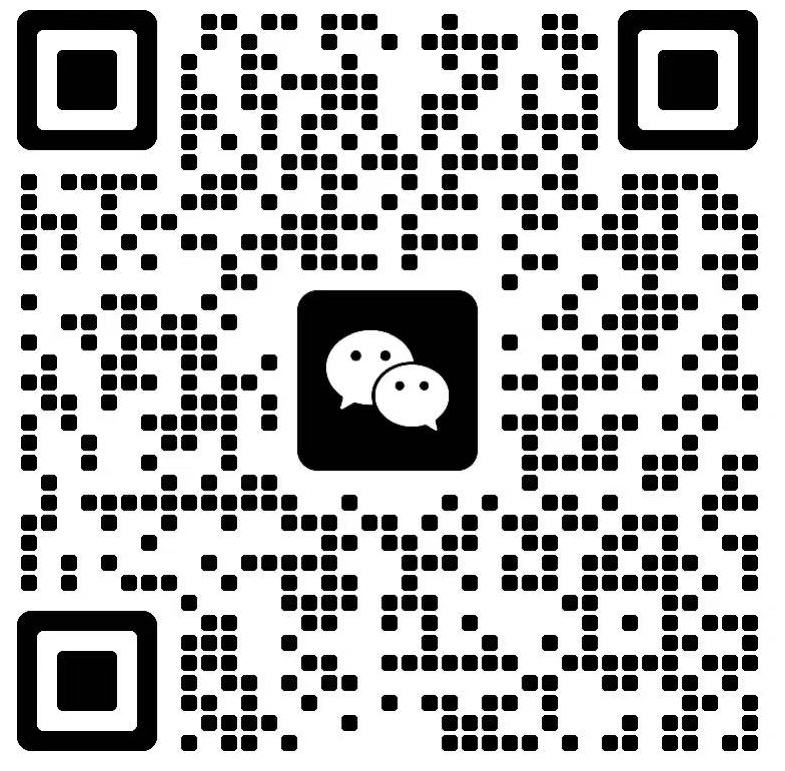 微信二维码